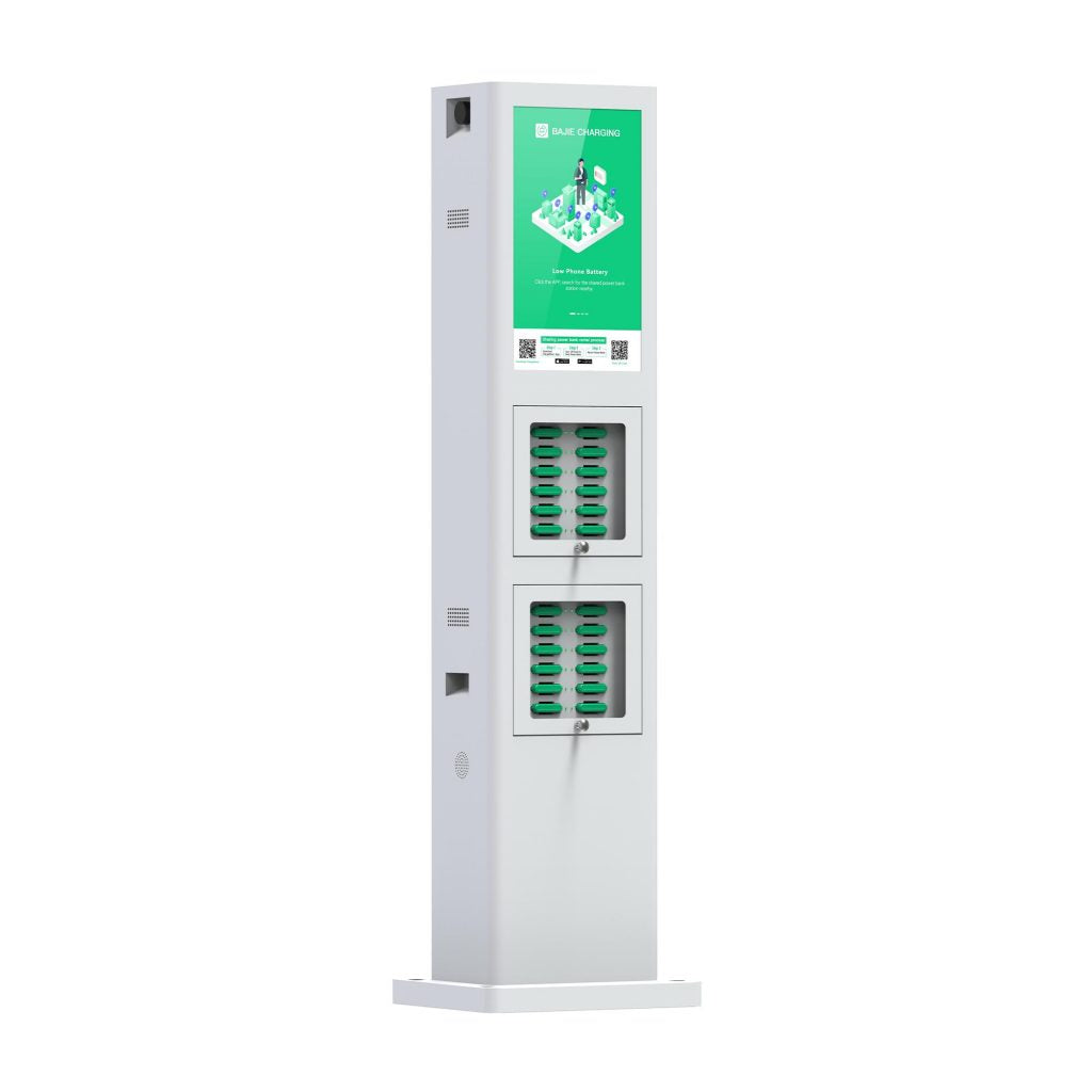 RECHARGES / 24-Slot Waterproof Outdoor Shared Power Bank Rental Station With 23.8 Inch Advertising Screen