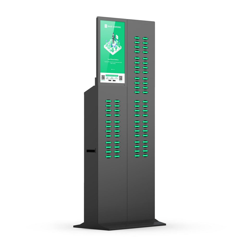 RECHARGES / 72-Slot Vertical Shared Power Bank Rental Stations With 23.8 Inch Advertising Screen
