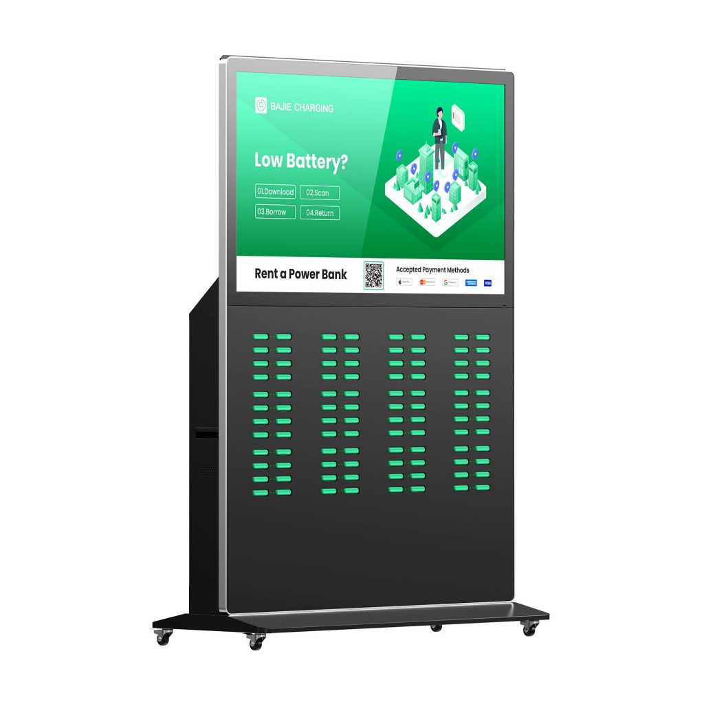 RECHARGES / 96-Slot Vertical Shared Power Bank Rental Station With 55 Inch Advertising Screen