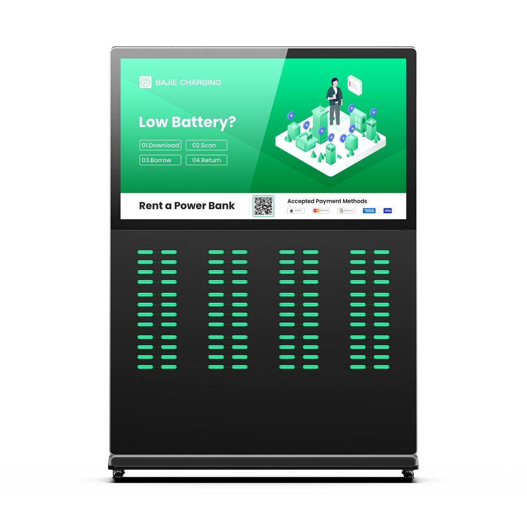 RECHARGES / 96-Slot Vertical Shared Power Bank Rental Station With 55 Inch Advertising Screen